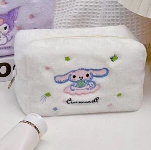Sanrio Cinnamoroll Plush White Embroidered Makeup Bag